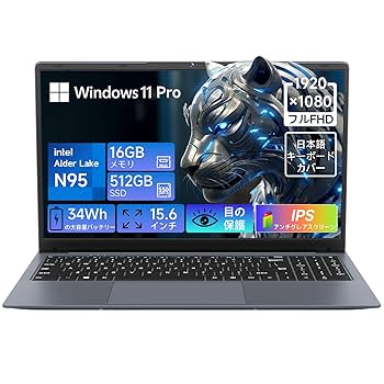 Amazon.co.jp: 【ノートパソコン 16GBメモリ+512GB SSD Intel